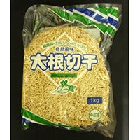 大根切干(中国産 天日干) 1KG