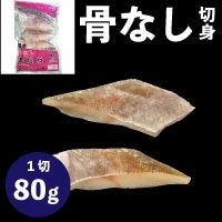 �y�炭���Y���Ȃ��܂��� 80G�@5�H��