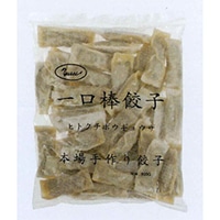 ひとくち棒餃子 20G