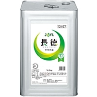  T_ 16.5KG