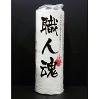 職人魂 大(365×240mm)