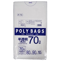 オルディ)P-76 0.04mmポリビジネス (乳白半透) 70L
