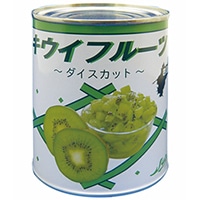 【ストー缶詰】 国産 キウイフルーツダイスカット(緑色) 2号缶 常温 3セット