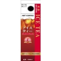 ARTゲーブルアイスティー(無糖) 1L