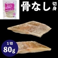 �y�炭���Ȃ��܂��� 80G�@5�H��