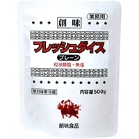tbV_CXv[ 500G