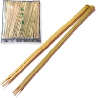 松葉串 10p