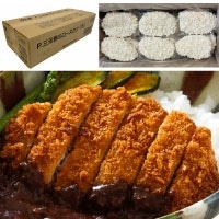 �yCS�z�O���؂̃��[�X�J�c120 120G�@30�H��