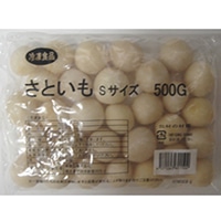 さといもS 500G