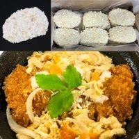 �yCS�z�O���؂̃��[�X�J�c100 100G�@30�H��