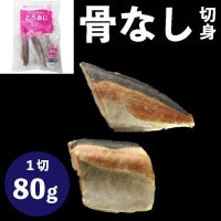 �y�炭���Ȃ��Ƃ날��80 80G�@5�H��