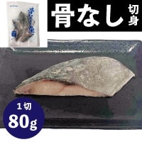 ���Ȃ��ؐgNZ�Y�^����80 80G�@8�H��