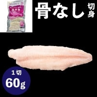 �y�炭���Ȃ��㕽��60 60G�@5�H��