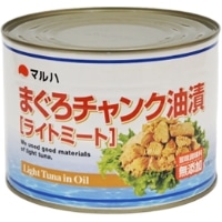 ライトツナ油漬チャンク (輸入) T2K缶