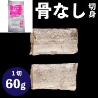 �y�炭���Ȃ�������60 60G�@5�H��