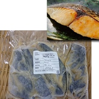 骨取りさわら西京漬け 70G 5食入