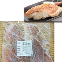 骨取り赤魚粕漬け 70G 5食入