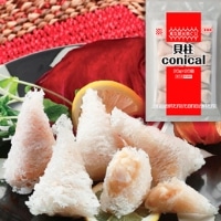 貝柱Conical 20G 20食入