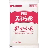 【日清製粉ウェルナ】 天ぷら粉 軽やか衣 1KG 常温 5セット