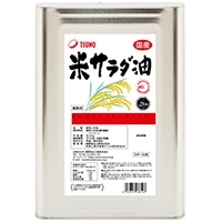 zHi]ăT_VR 16.5KG