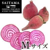 ゴルゴM 埼玉県産 3個入