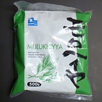 モロヘイヤ 500G