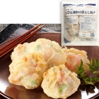 えびと蓮根の落とし揚げ 約25G 30食入