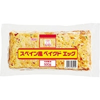 �X�y�C�����x�C�N�h�G�b�O 500G