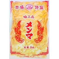 א؃}Ԉ 2KG