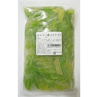 冷凍おきUS産セロリー漬(斜めカット) 300G
