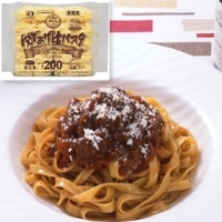 【シマダヤ】 ゆであげ生パスタ もちもちフェットチーネ(ミニダブル) 200G 5食入 冷凍 2セット