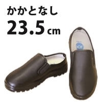 JCM サボコックシューズ (カカト無) 黒 23.5cm