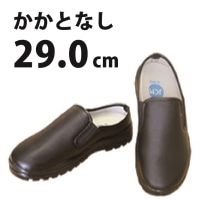 JCM サボコックシューズ (カカト無) 黒 29cm