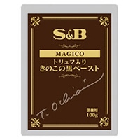 トリュフ入りきのこの黒ペースト 100G