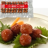 p{ˋ 400G