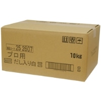 プロ用だし入り 白 10KG