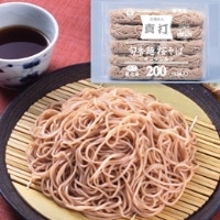 季）真打旬香麺 桜そば200ミニダブル: 冷凍調理品 KANTO EXPRESS