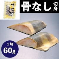 Plus�z�b�P�ؐg�i�����j 60G�@5�H��