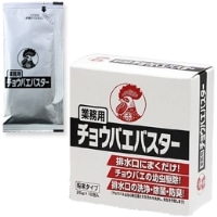 キンチョー 業務用チョウバエバスター 10個