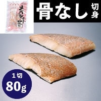 Plus�A���X�J�ԋ��ؐg(�����j80 80G�@5�H��