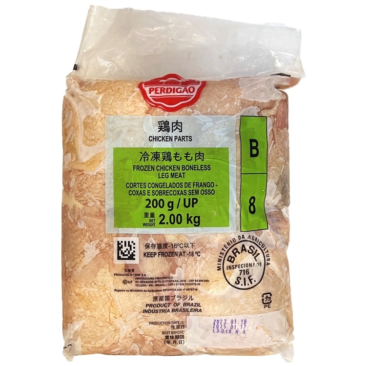 �u���W���Y��������(200UP) 2KG