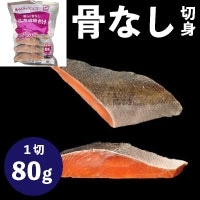 �y�炭���Ȃ��k�C���H���� 80G�@5�H��