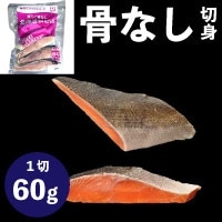 �y�炭���Ȃ��k�C���H���� 60G�@5�H��