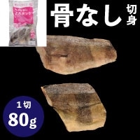 �y�炭���Ȃ��g���z�b�P 80G�@5�H��