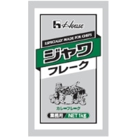 ジャワフレーク 1KG