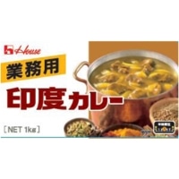 印度カレー 1KG