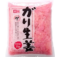 KIisNj 1KG