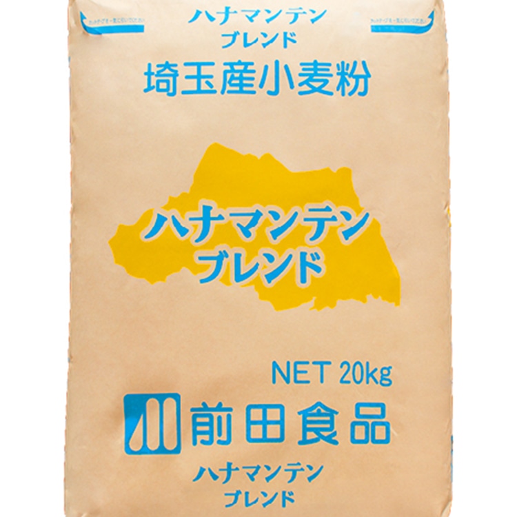 �O�c�j�n�i�}���e���u�����h 20KG