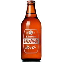 ホッピー リターナブル瓶 360ML