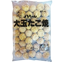 八ちゃんの大玉たこ焼 40個